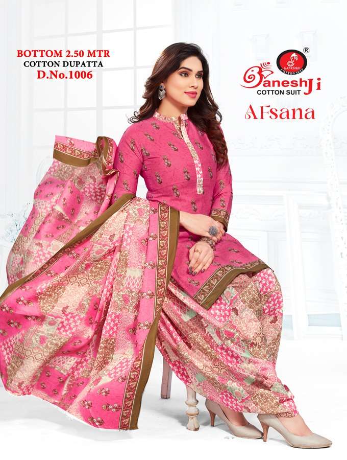 AFSANA VOL-1 BY GANESHJI 1001 TO 1010 SERIES COTTON INDO PRINT PATIYALA DRESSES