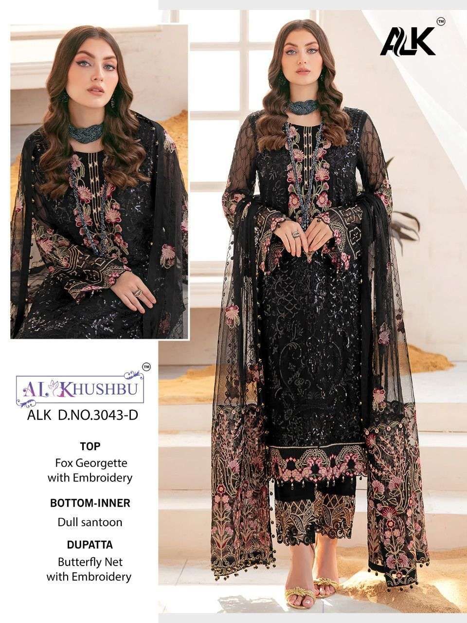 ALK-3043 D HIT DESIGN BY AL KHUSHBU GEORGETTE EMBROIDERY PAKISTANI DRESS