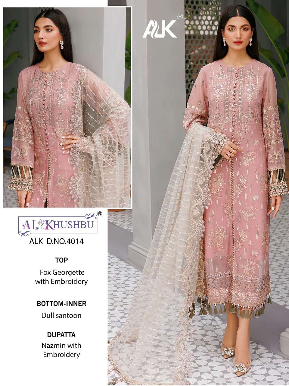 ALK 4014 & 4015 HIT DESIGNS BY AL KHUSHBU GEORGETTE EMBRODIERY PAKISTANI DRESSES