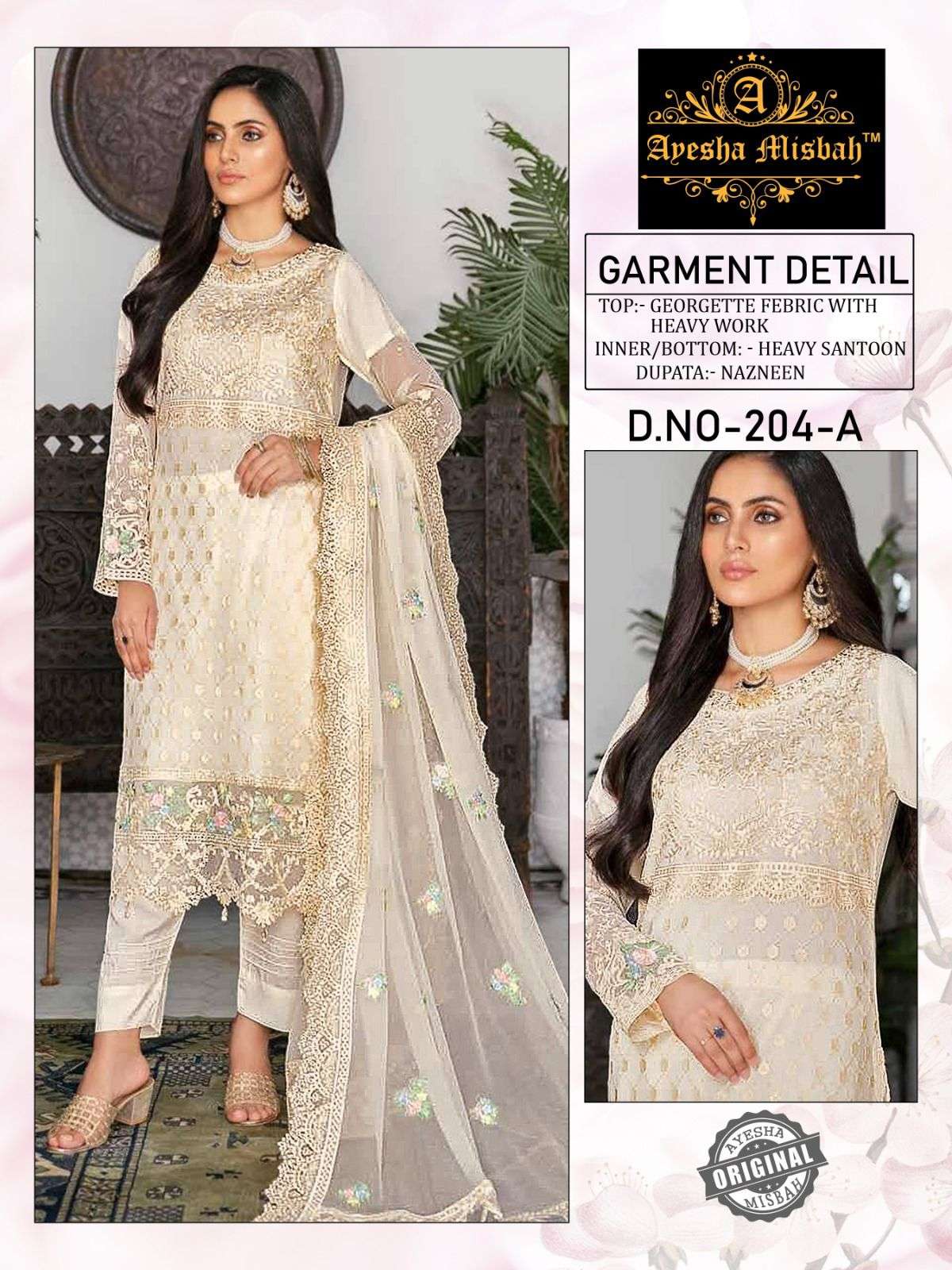 AM-204 COLOURS BY AYESHA MISBAH 204-A TO 204-F SERIES GEORGETTE EMBROIDERY DRESSES