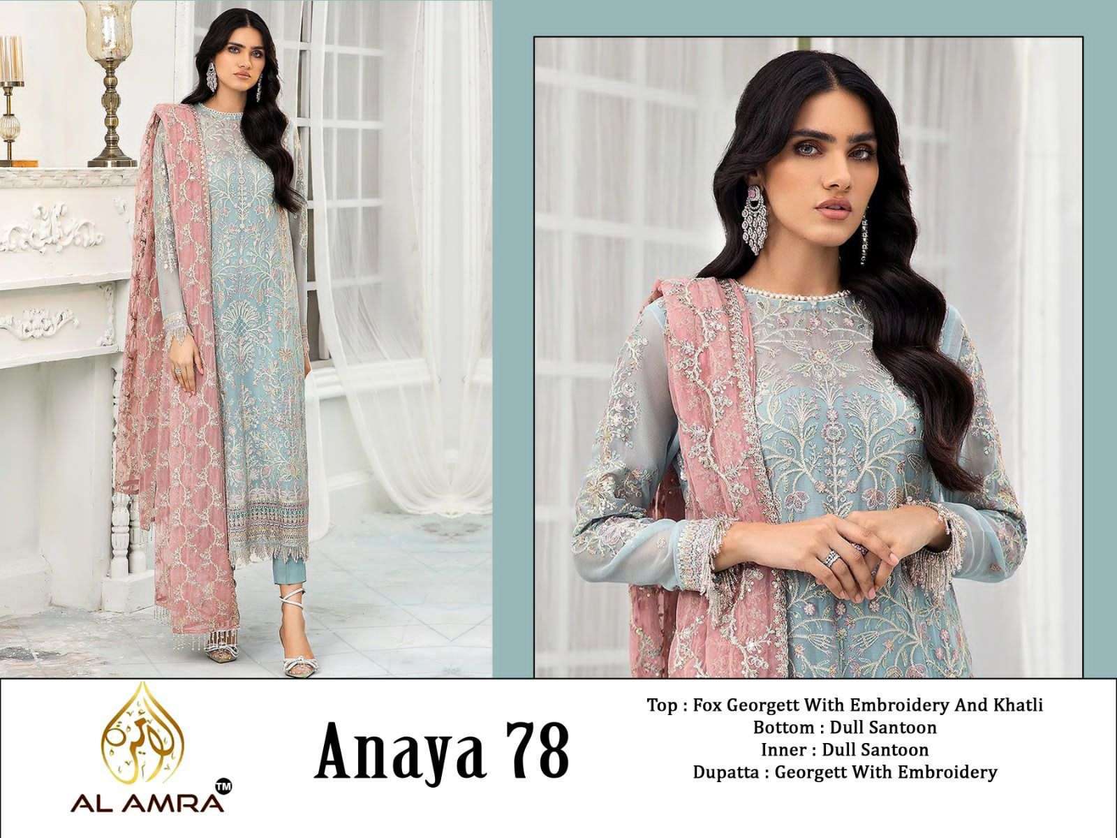 ANAYA 78 HIT DESIGN BY AL AMRA GEORGETTE EMBROIDERY WORK PAKISTANI DRESS