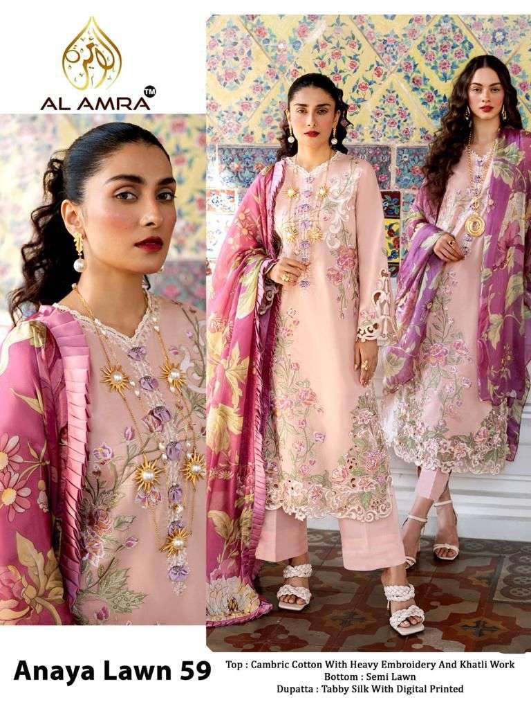 ANAYA LAWN 59 HIT DESIGN BY AL AMRA CAMBRIC COTTON EMBROIDERY PAKISTANI DRESS