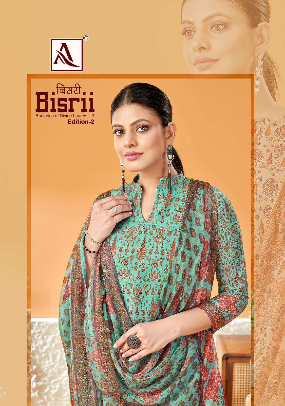 BISRII VOL-2 BY ALOK SUIT 1224-001 TO 1224-008 SERIES PURE ZAM COTTON WORK DRESSES