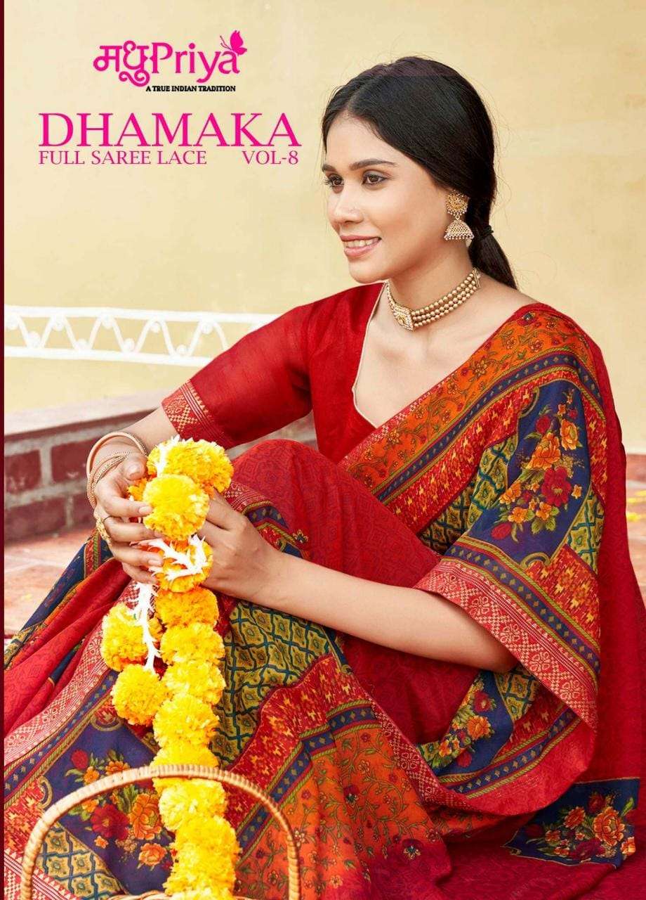 DHAMAKA VOL-8 BY MADHUPRIYA 5893 TO 5904 SERIES FANCY PRINT JACQUARD WORK SAREES