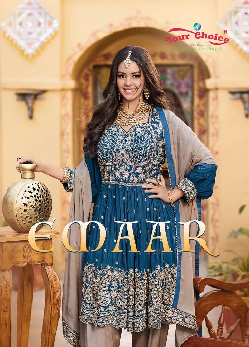 EMAAR BY YOUR CHOICE 1001 TO 1004 SERIES HEAVY CHINON WORK STITCHED AFGHANI SUITS