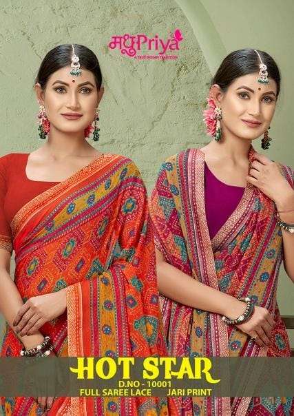 HOT STAR BY MADHUPRIYA 60 GRAM CHIFFON JARI WORK JACQUARD FANCY SAREES