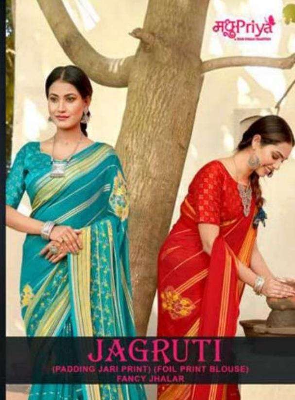 JAGRUTI BY MADHUPRIYA 70701 TO 70708 SERIES WEIGHTLESS VISCOSE FOIL PRINT SAREES