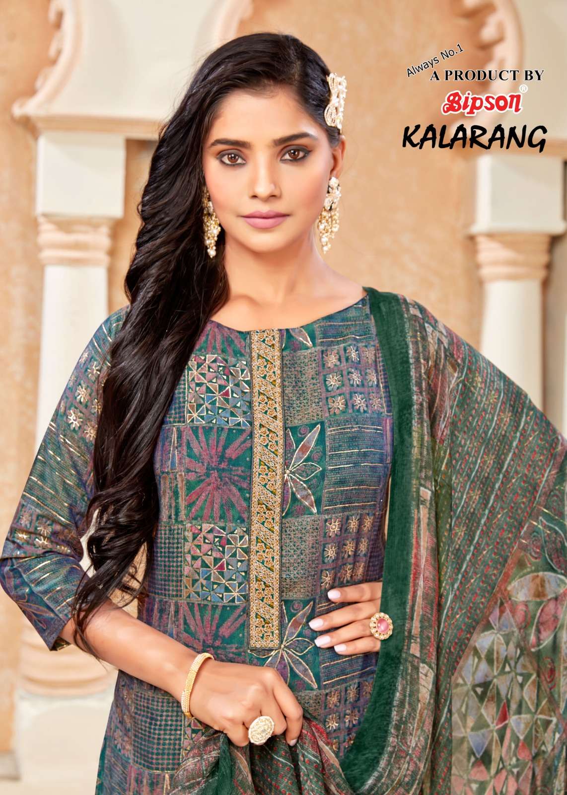 KALARANG 2057-A TO 2057-D SERIES BY BIPSON PURE VISCOSE FOIL PRINT DRESSES