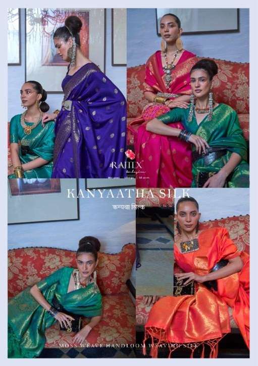 KANYAATHA SILK BY RAJTEX 301001 TO 301006 SERIES MOSS SILK WEAVING SAREES