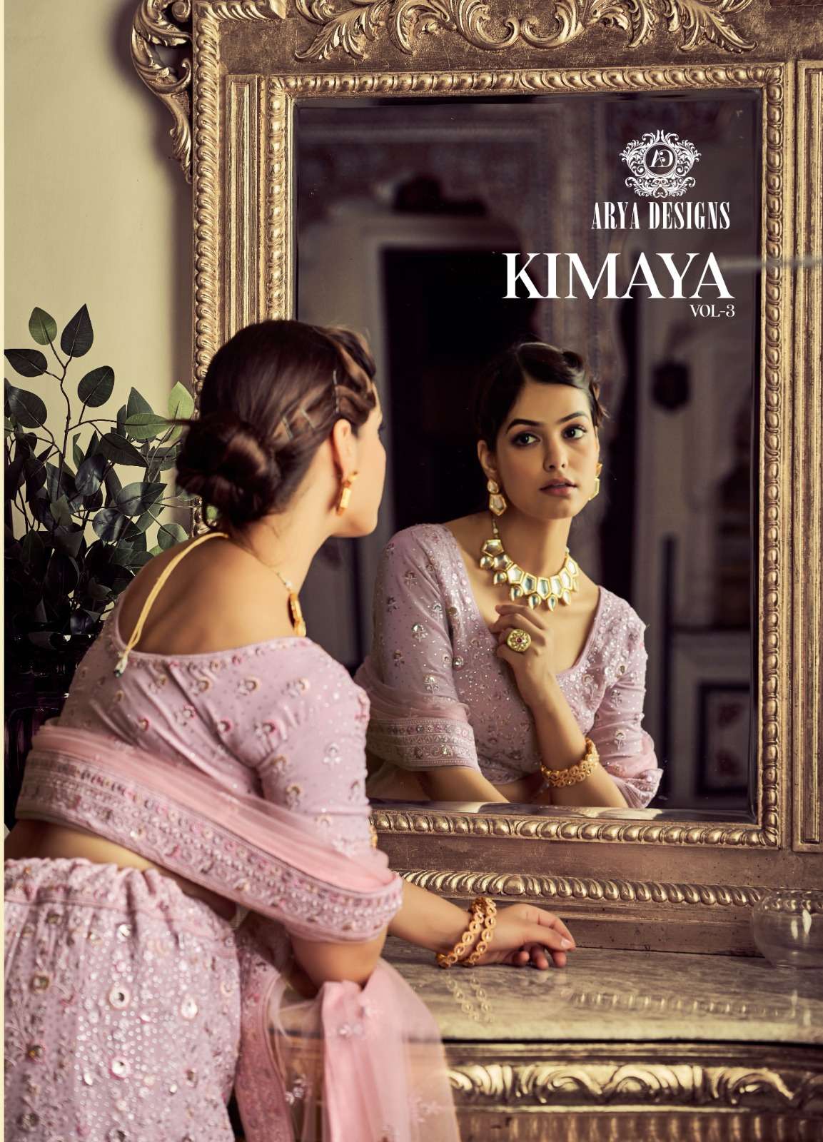 KIMAYA VOL-3 BY ARYA DESIGNS 5001 TO 5007 SERIES GEORGETTE HEAVY WORK BRIDAL LEHENGAS