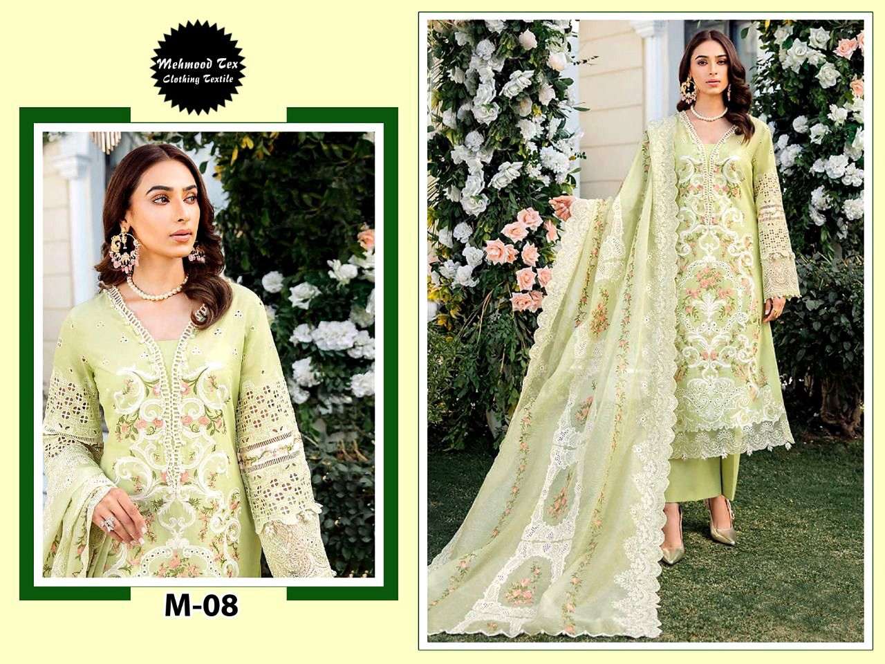 M-08 COLOURS BY MEHBOOB TEX COTTON EMBROIDERY PAKISTANI DRESSES