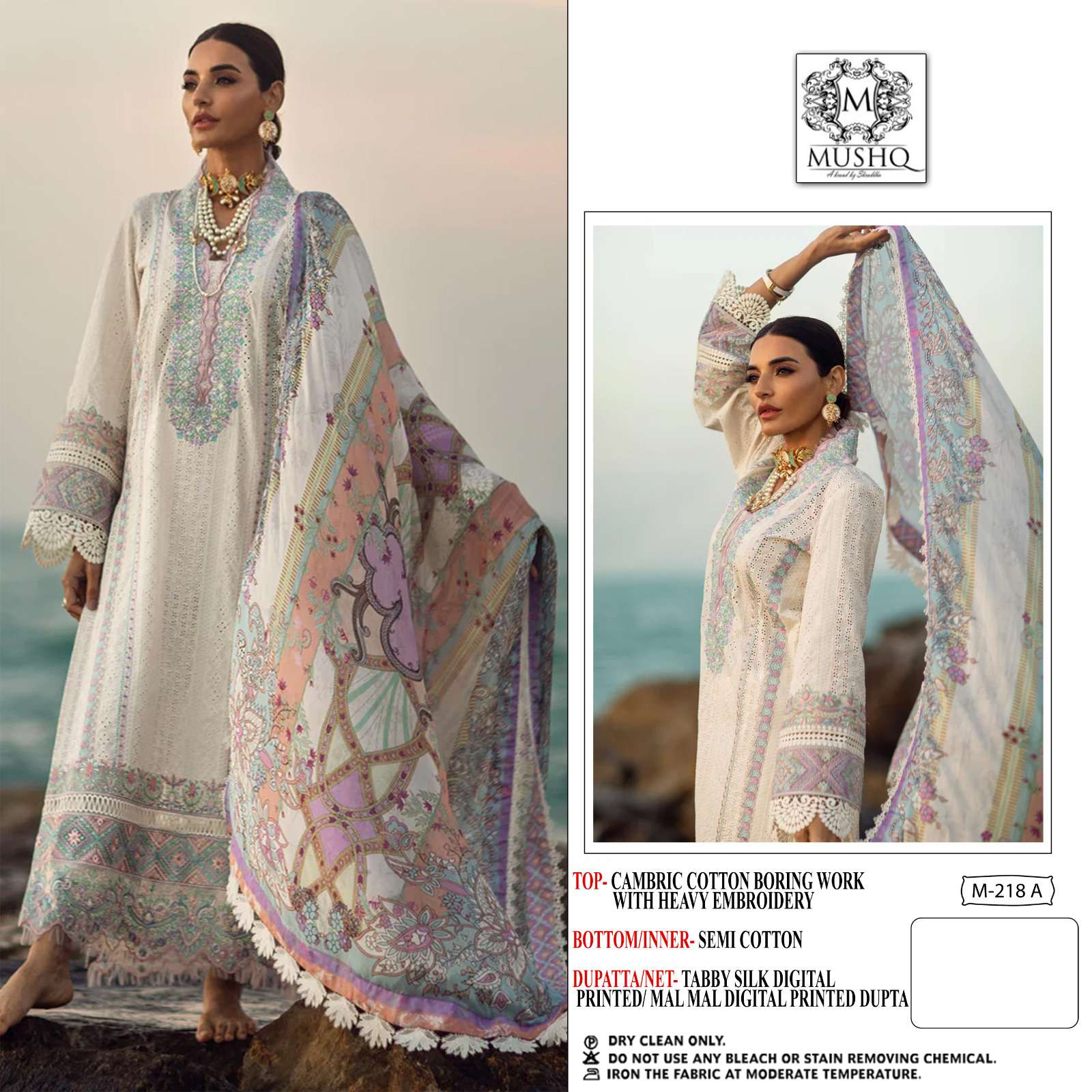 M-218 COLOURS BY MUSHQ 218-A TO 218-F SERIES PURE COTTON EMBROIDERY PAKISTANI DRESSES