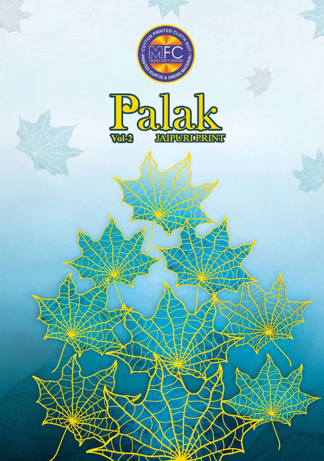 MFC PALAK VOL-2 BY AQSAWHOLESALE 2001 TO 2012 SERIES HEAVY COTTON PRINT DRESSES