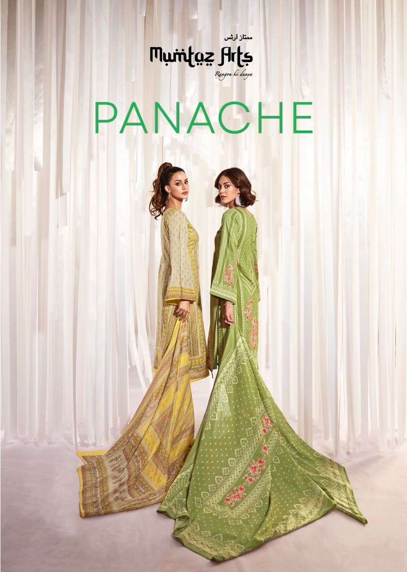 PANACHE BY MUMTAZ ARTS 32001 TO 32006 SERIES LAWN COTTON EMBRODIERY DRESSES