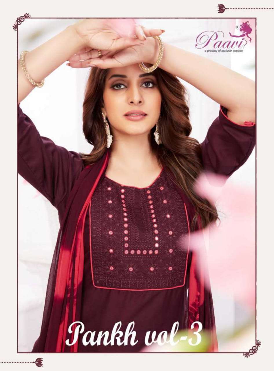 PANKH VOL-2 BY PAAVI 3001 TO 3008 SERIES RAYON WORK STITCHED PATIYALA DRESSES