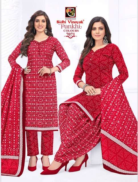 PANKHI COLOURS BY SIDHI VINAYAK 7071 TO 7077 SERIES PURE COTTON PRINT DRESSES