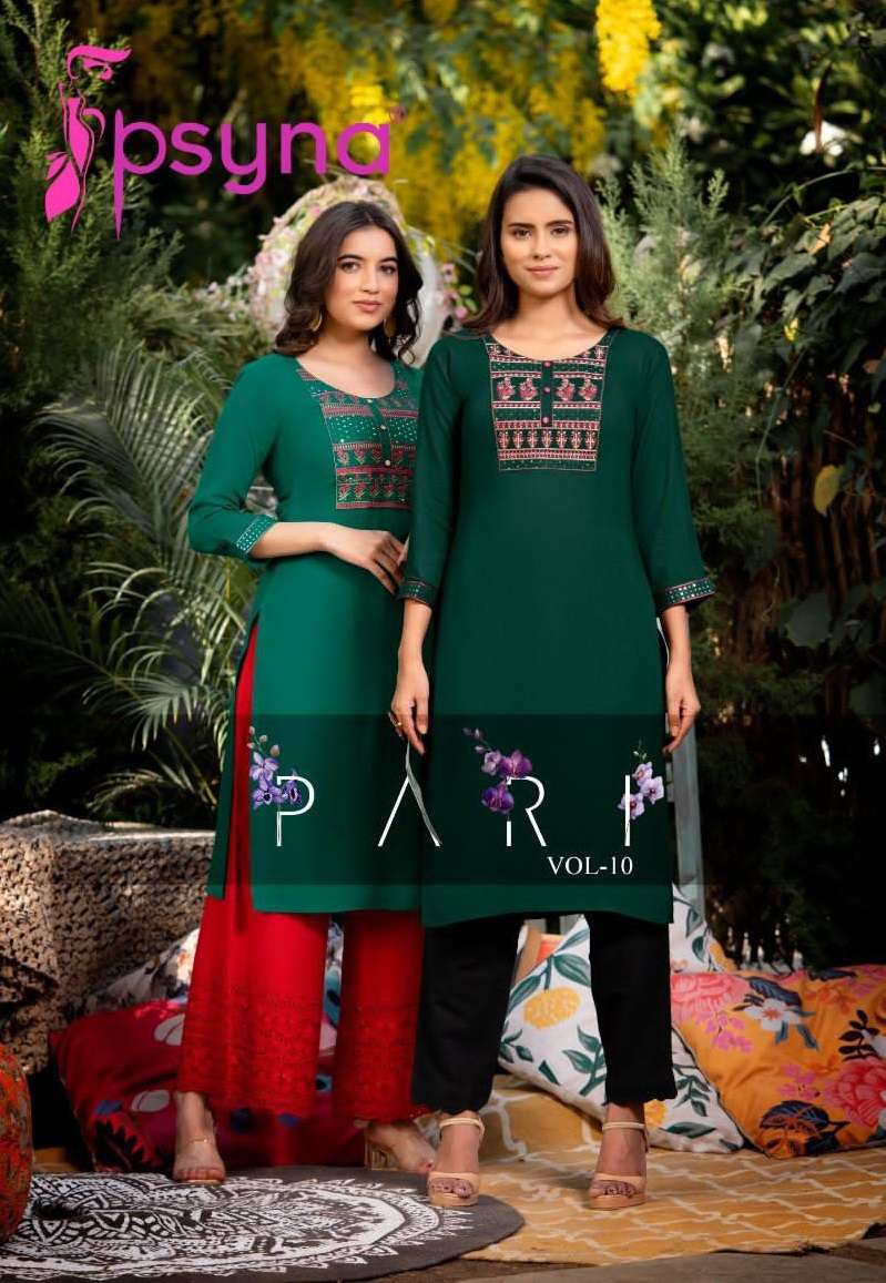 PARI VOL-10 BY PSYNA 1001 TO 1008 SERIES RAYON SLUB WORK KURTI & PALAZZO