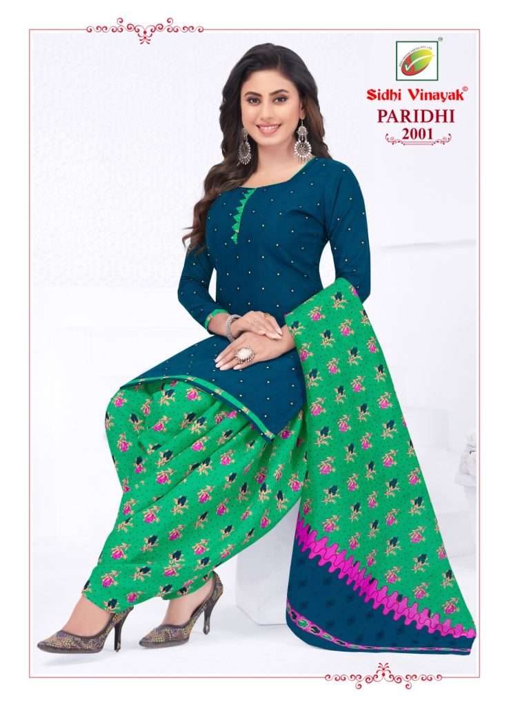 PARIDHI VOL-2 BY SIDHI VINAYAK 2001 TO 2012 SERIES COTTON PRINT PATIYALA STITCHED DRESSES