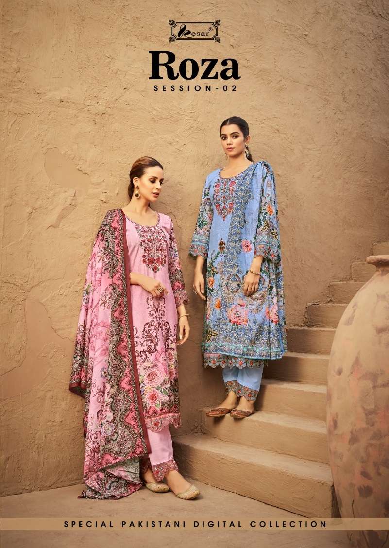 ROZA VOL-2 BY KESAR 175-001 TO 175-006 SERIES PURE LAWN EMBRODIERY PAKISTANI DRESSES