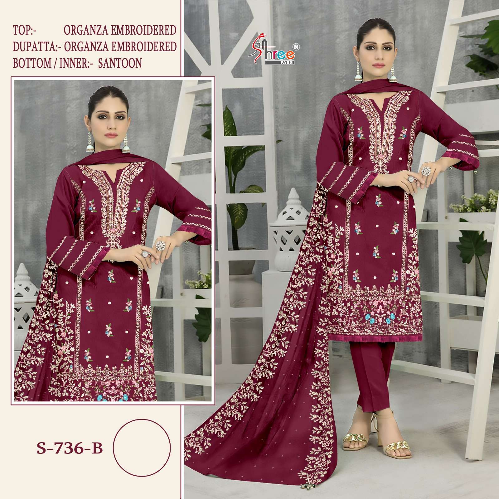 S-736 B HIT DESIGN BY SHREE FABS ORGANZA EMBROIDERY WORK PAKISTANI DRESS