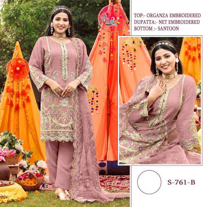 S-761 COLOURS BY SHREE FABS 761-B TO 761-E SERIES ORGANZA EMBROIDERY PAKISTANI DRESSES