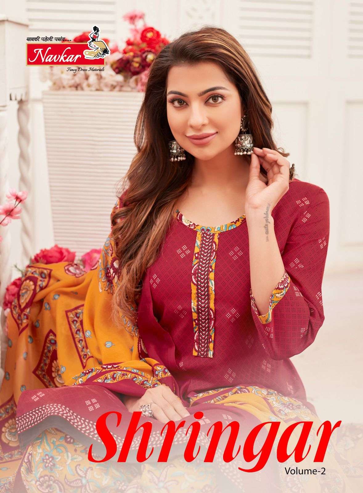 SHRINGAR VOL-2 BY ANJU FABRICS 201 TO 214 SERIES COTTON PRINT PATIYALA STITCHED DRESSES