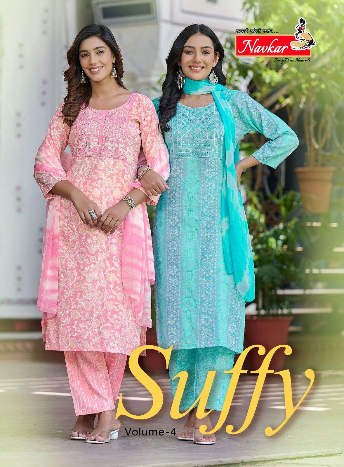 SUFFY VOL-4 BY NAVKAR 401 TO 408 SERIES RAYON EMBRODIERY WORK STITCHED DRESSES