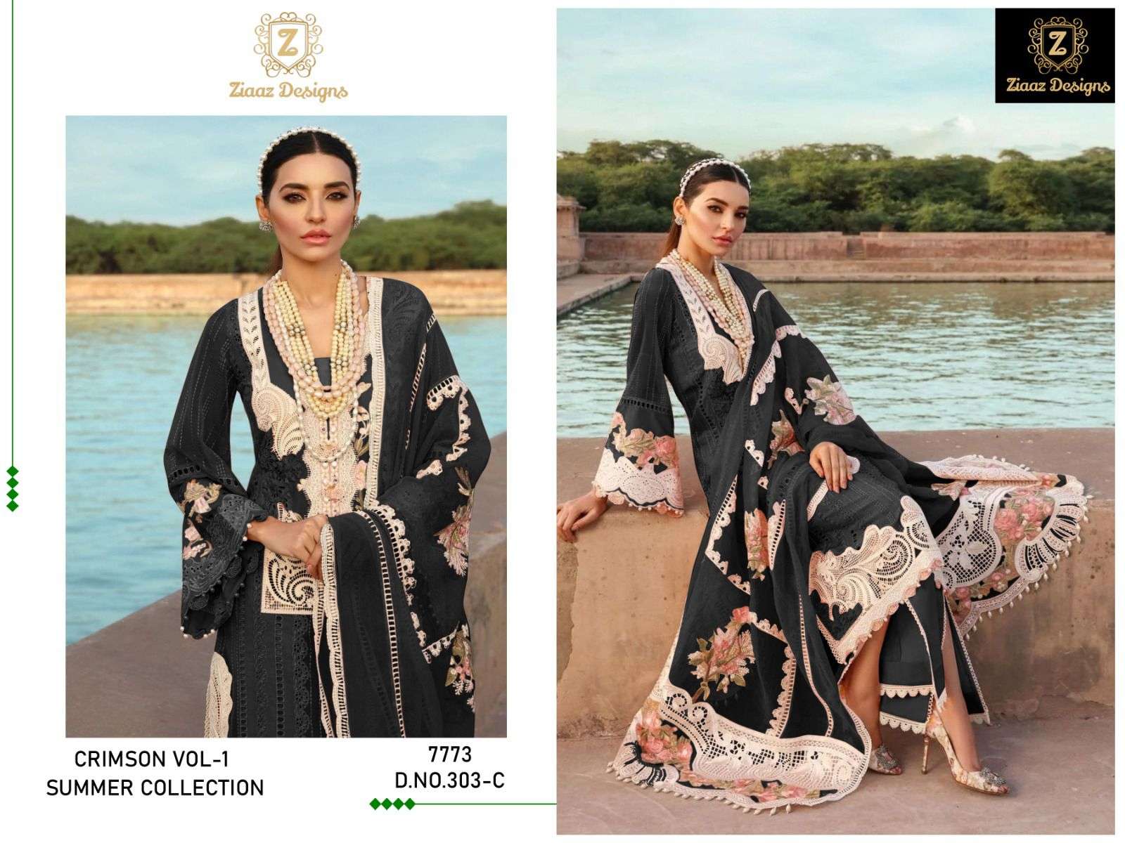 Z-303 C HIT DESIGN BY ZIAAZ DESIGNS COTTON EMBROIDERY PAKISTANI DRESS