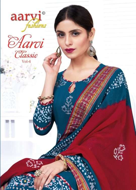 AARVI CLASSIC VOL-4 BY AARVI FASHION 7154 TO 7161 SERIES COTTON PRINT DRESS MATERIALS