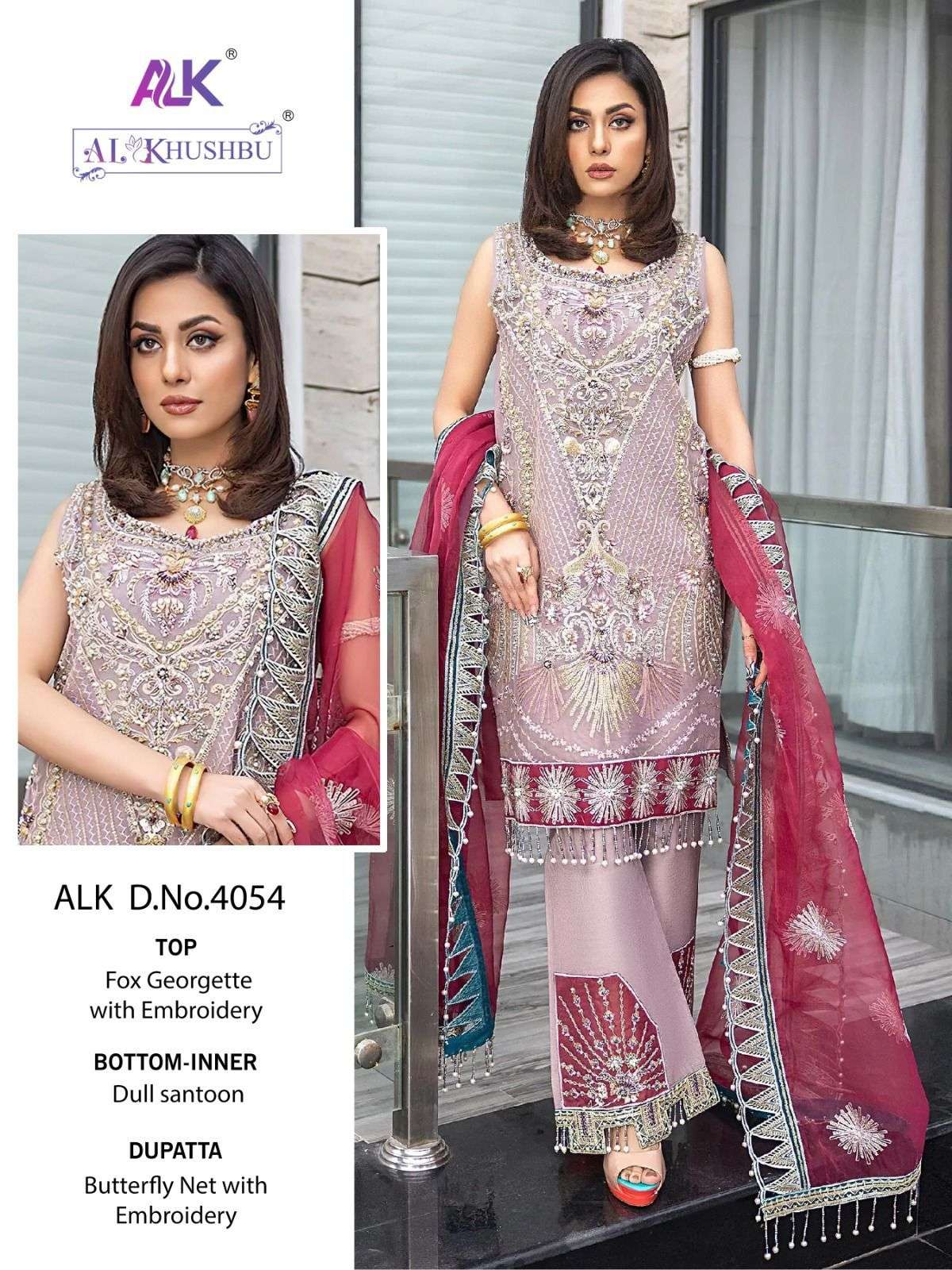 ALK 4054 HIT DESIGN BY AL KHUSHBU GEORGETTE EMBROIDERY PAKISTANI DRESS