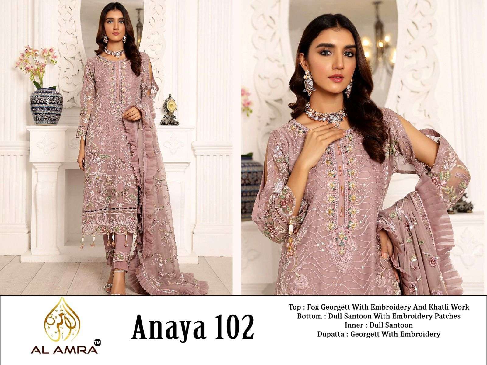 ANAYA 102 HIT DESIGN BY AL AMRA GEORGETTE EMBRODIERY PAKISTANI DRESS