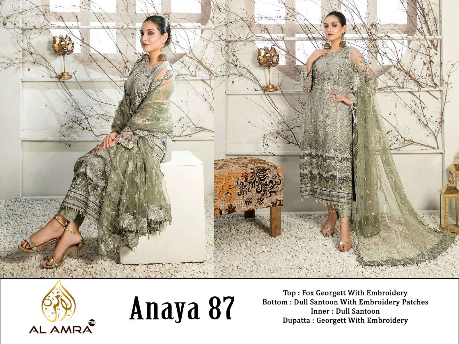 ANAYA 87 HIT DESIGN BY AL AMRA GEORGETTE EMBROIDERY PAKISTANI DRESS