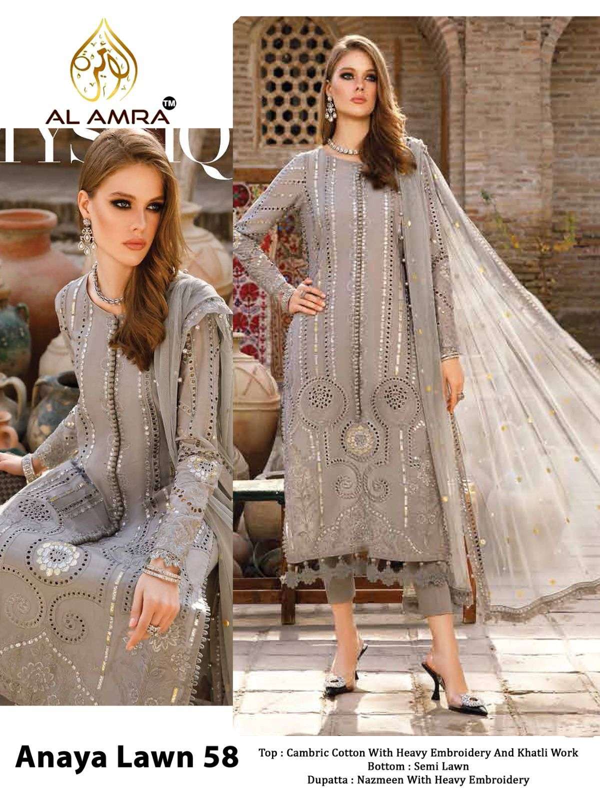 ANAYA LAWN 58 BY AL AMRA CAMBRIC COTTON EMBROIDERY PAKISTANI DRESS