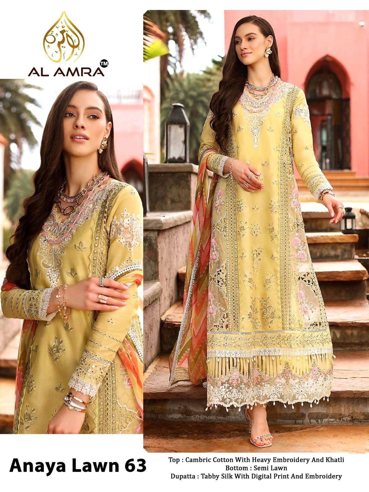 ANAYA ZF 63 HIT DESIGN BY AL AMRA COTTON EMBROIDERY PAKISTANI DRESS