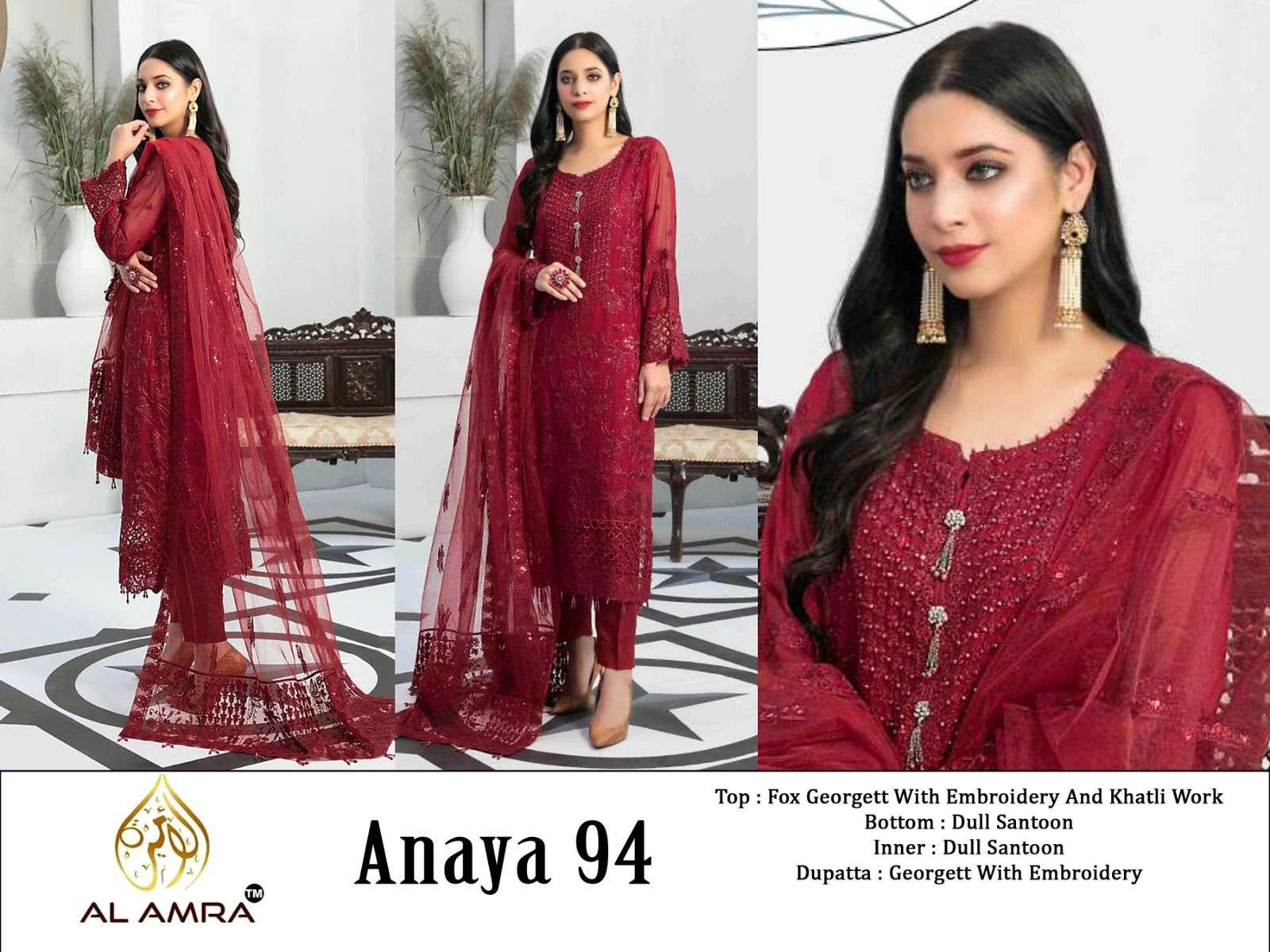 ANAYA ZF 94 BY AL AMRA GEORGETTE EMBROIDERY WORK PAKISTANI DRESS