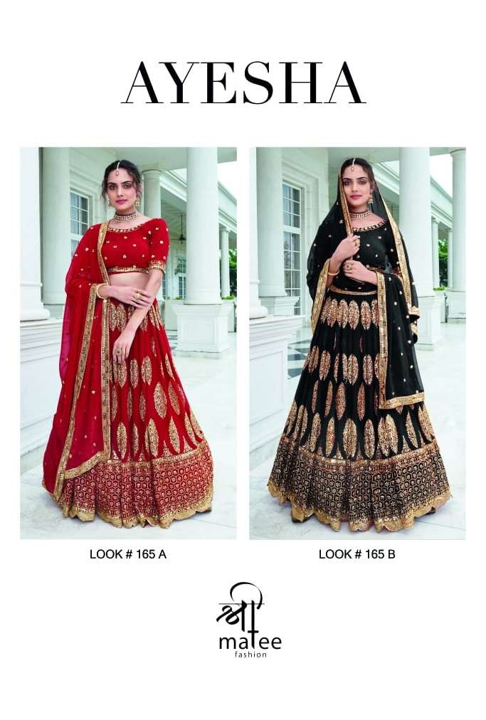 Designer Exclusive Bridal Lehenga Choli. at Rs 3333