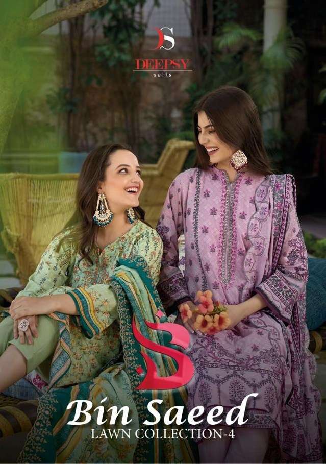 BIN SAEED LAWN COLLECTION VOL-4 BY DEEPSY SUITS 4001 TO 4008 SERIES PURE COTTON WORK DRESSES