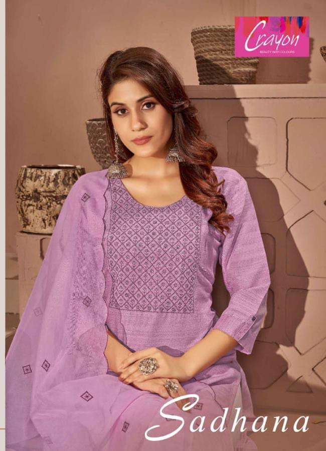 CRAYON SADHANA BY AQSAWHOLESALE 117 TO 122 SERIES FANCY EMBROIDERY STITCHED DRESSES