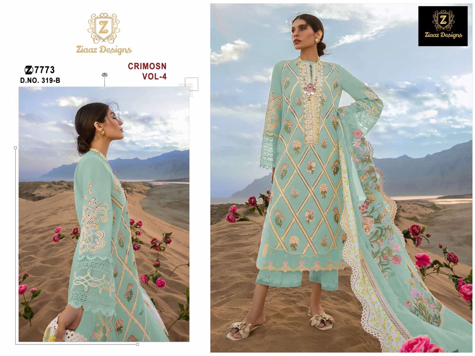 CRIMSON VOL-4 BY ZIAAZ DESIGNS 319-A TO 319-D SERIES CAMBRIC COTTON PAKISTANI DRESSES