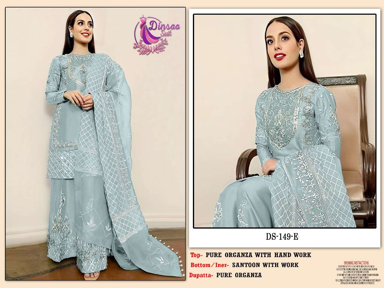 DS-149-E HIT DESIGN BY DINSAA SUIT ORGANZA EMBROIDERY PAKISTANI DRESS