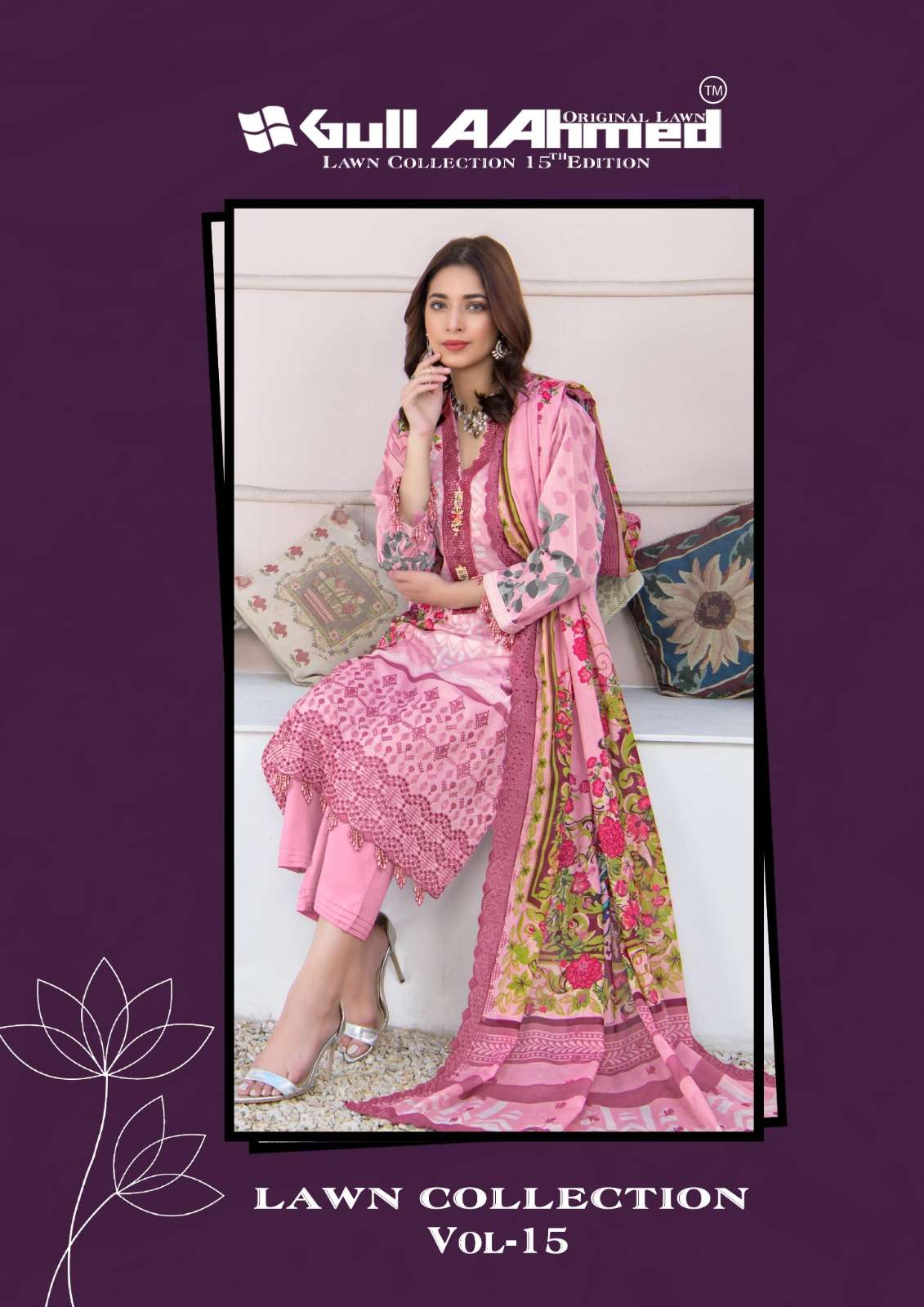 GULL AAHMAD VOL-15 BY GULL AAHMAD 141 TO 146 SERIES PURE LAWN PRINT PAKISTANI DRESSES