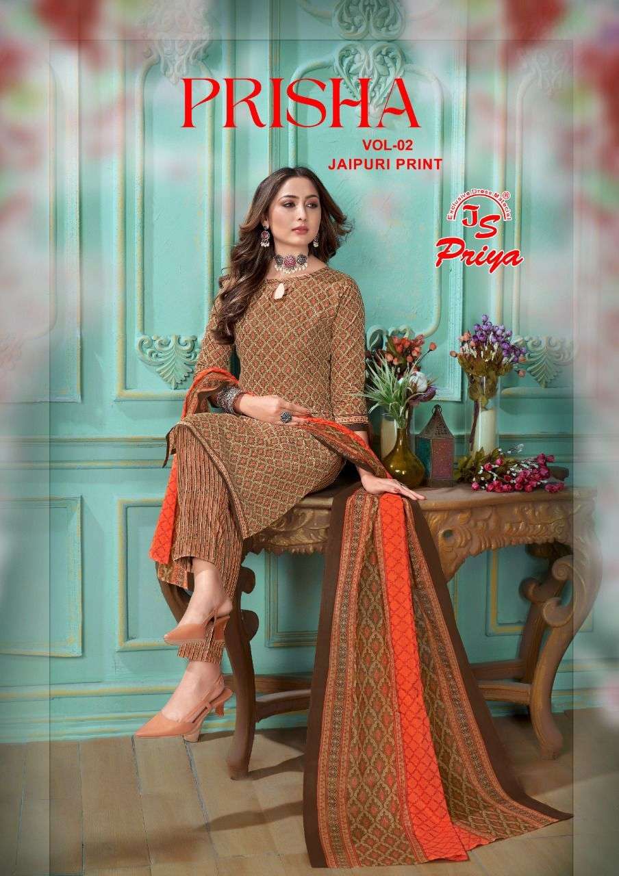 JS PRISHA VOL-2 BY AQSAWHOLESALE 2001 TO 2010 SERIES COTTON PRINT DRESS MATERIALS