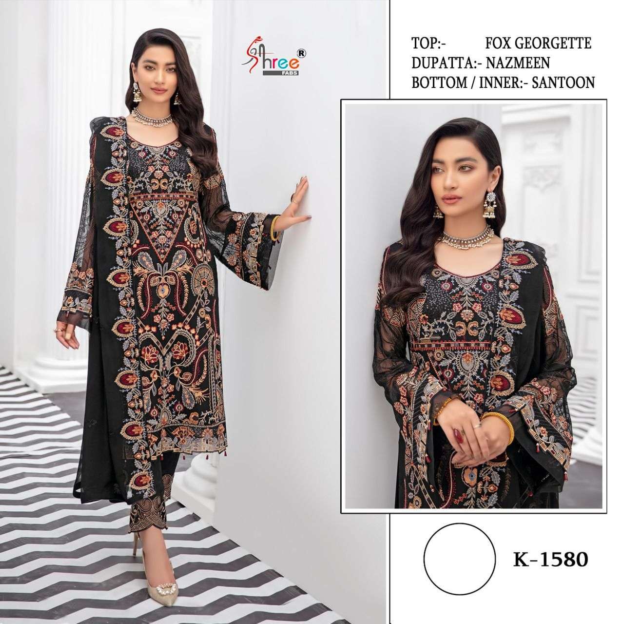 K-1580 HIT DESIGN BY SHREE FABS FAUX GEORGETTE EMBROIDERY PAKISTANI DRESS