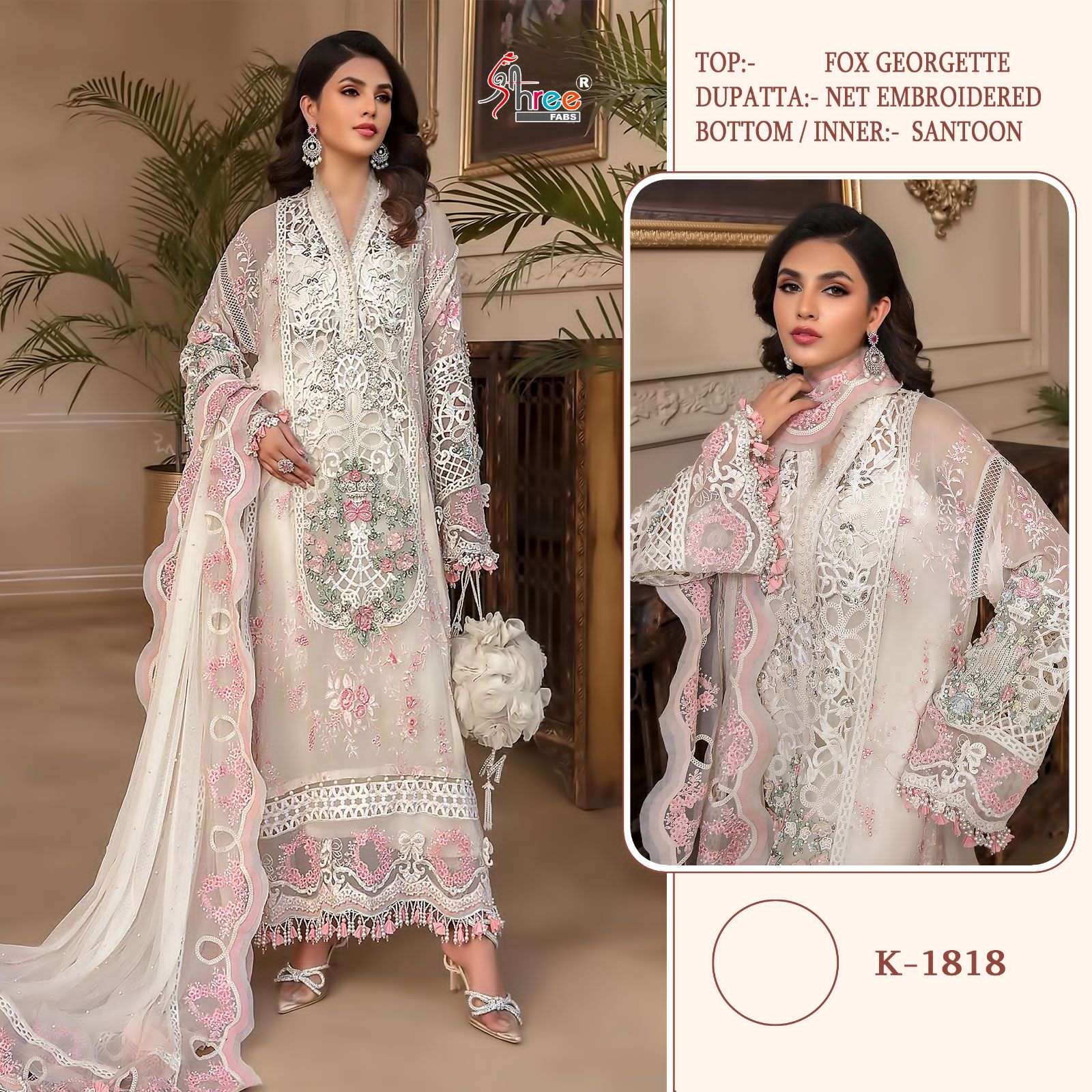 K-1818 AND K-1819 HITS BY SHREE FABS FAUX GEORGETTE WORK PAKISTANI DRESSES