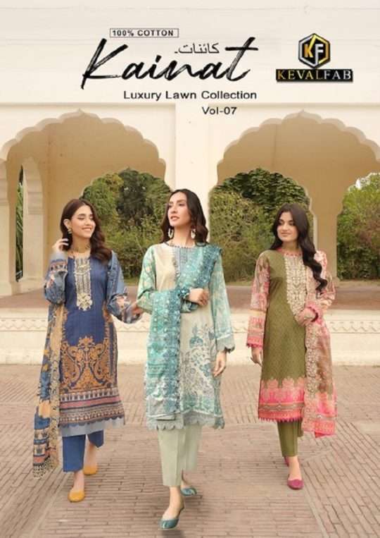 KAINAT VOL-7 BY KEVAL FAB 7001 TO 7006 SERIES HEAVY LAWN COTTON PAKISTANI DRESSES