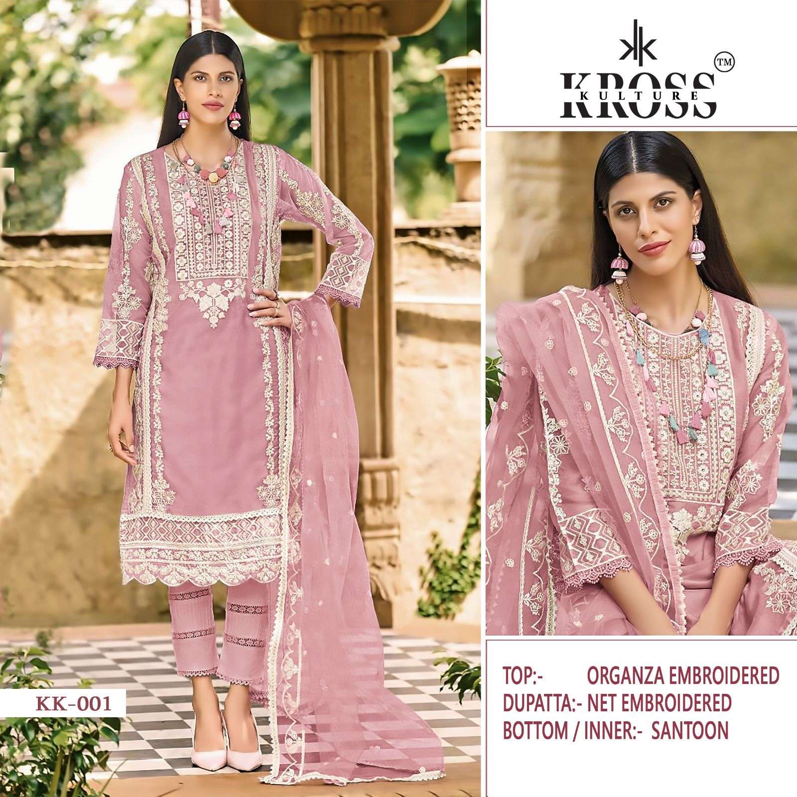 KK-001 COLOURS BY KROSS CULTURE 001-A TO 001-D SERIES ORGANZA EMBROIDERY PAKISTANI DRESSES