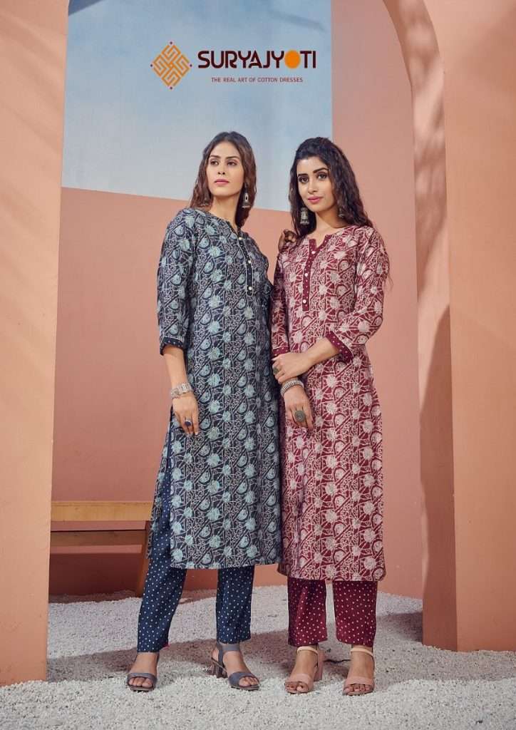 KRISHA VOL-3 BY SURYAJYOTI 3001 TO 3010 SERIES MUSLIN COTTON PRINT KURTI AND PANTS