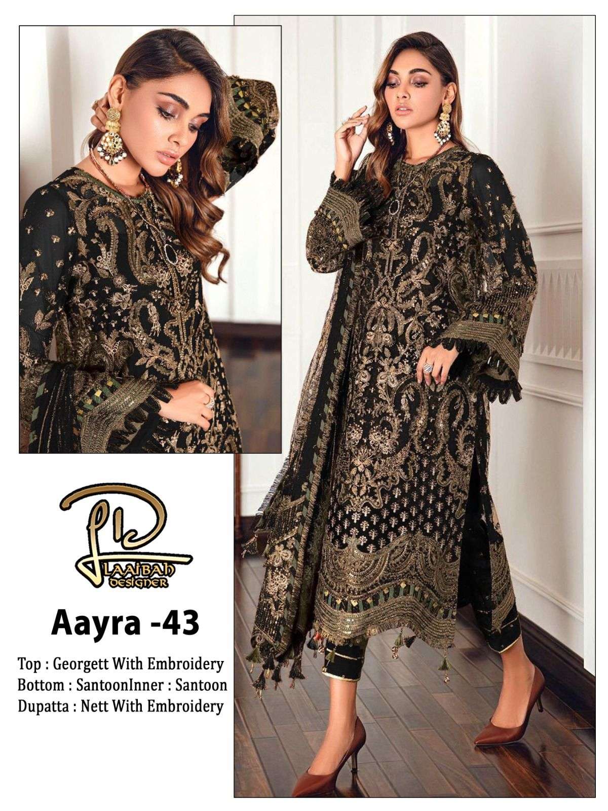 LD AAYRA 43 HIT DESIGN BY LAAIBAH DESIGNER FAUX GEORGETTE EMBROIDERY PAKISTANI DRESS