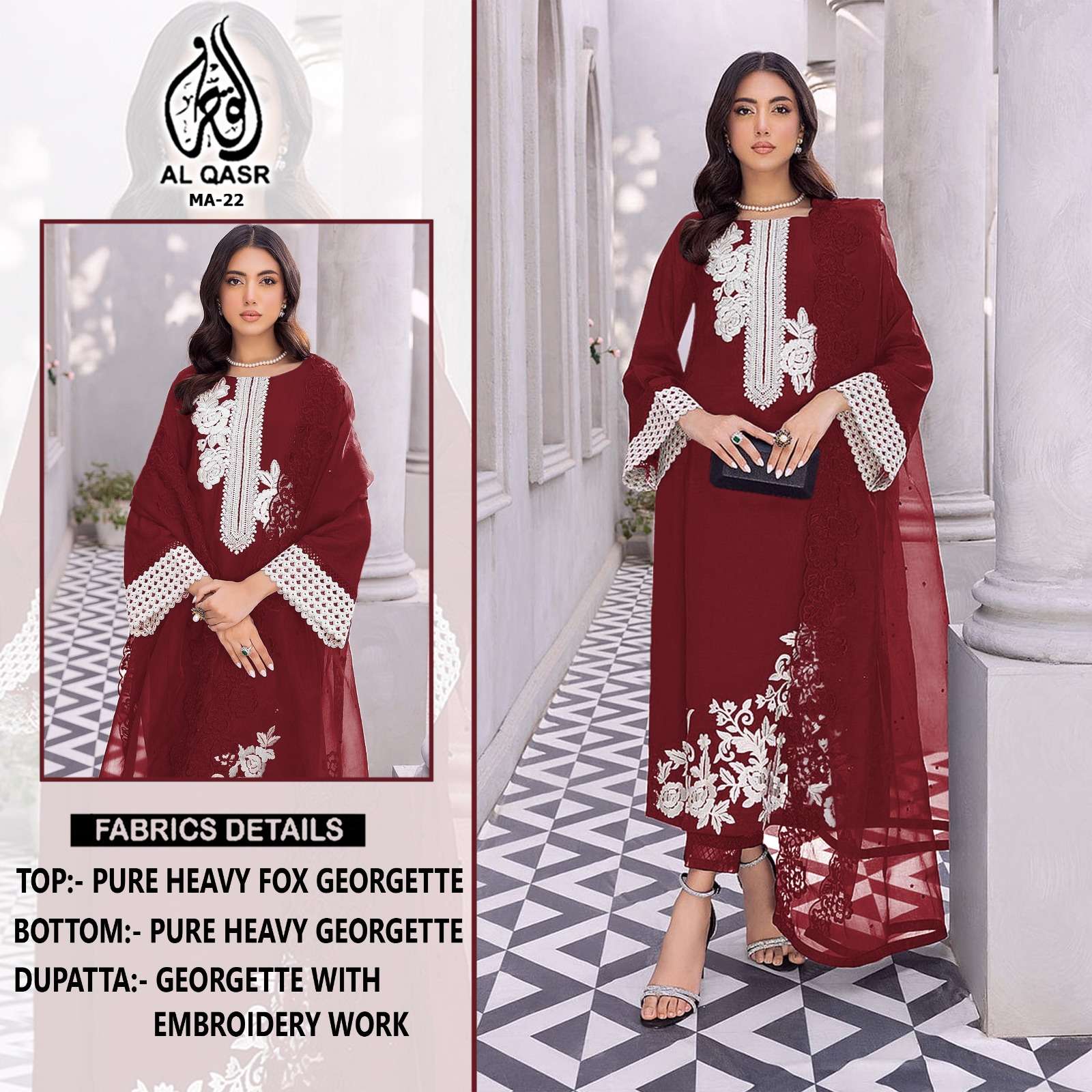 MA-22 NX BY AL QASR PURE GEORGETTE EMBROIDERY STITCHED PAKISTANI STITCHED DRESSES