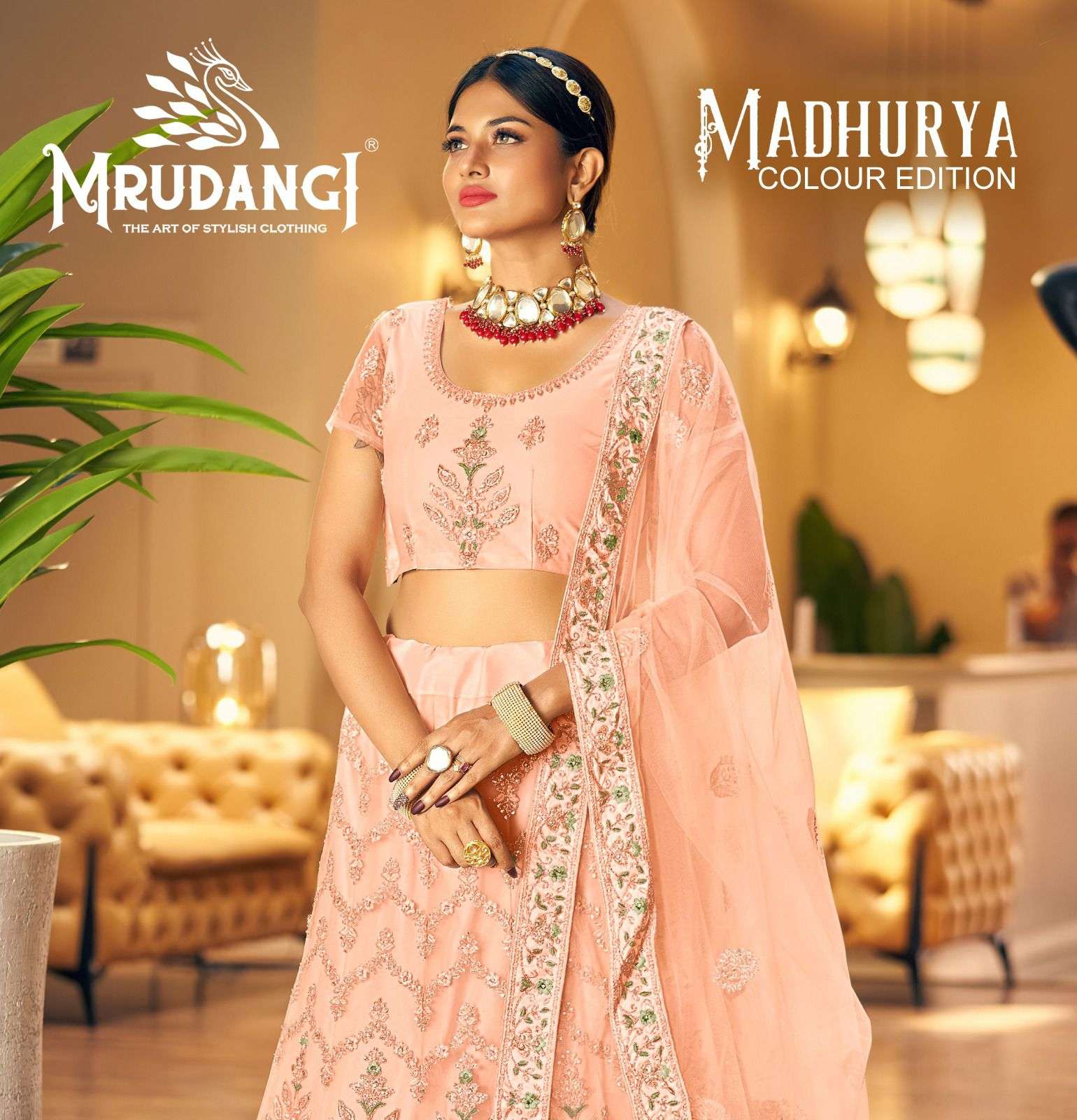 MADHURYA 1044 COLOURS BY MRUDANGI 1044 TO 1044-C SERIES RESHAM WORK BRIDAL LEHENGAS